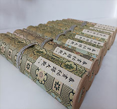 黄冈春画全集之春画秘谱大观-中国古代春宫绘画全集